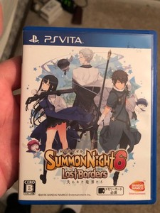 Test] Summon Night 6 Lost Borders - Planète Vita