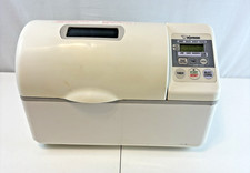 Zojirushi BBCC-V20 Home Bakery Supreme Bread ...