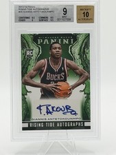 Giannis Antetokounmpo Rookie Auto - 2013-14 Panini Rising Tide RC Auto BGS 9/10