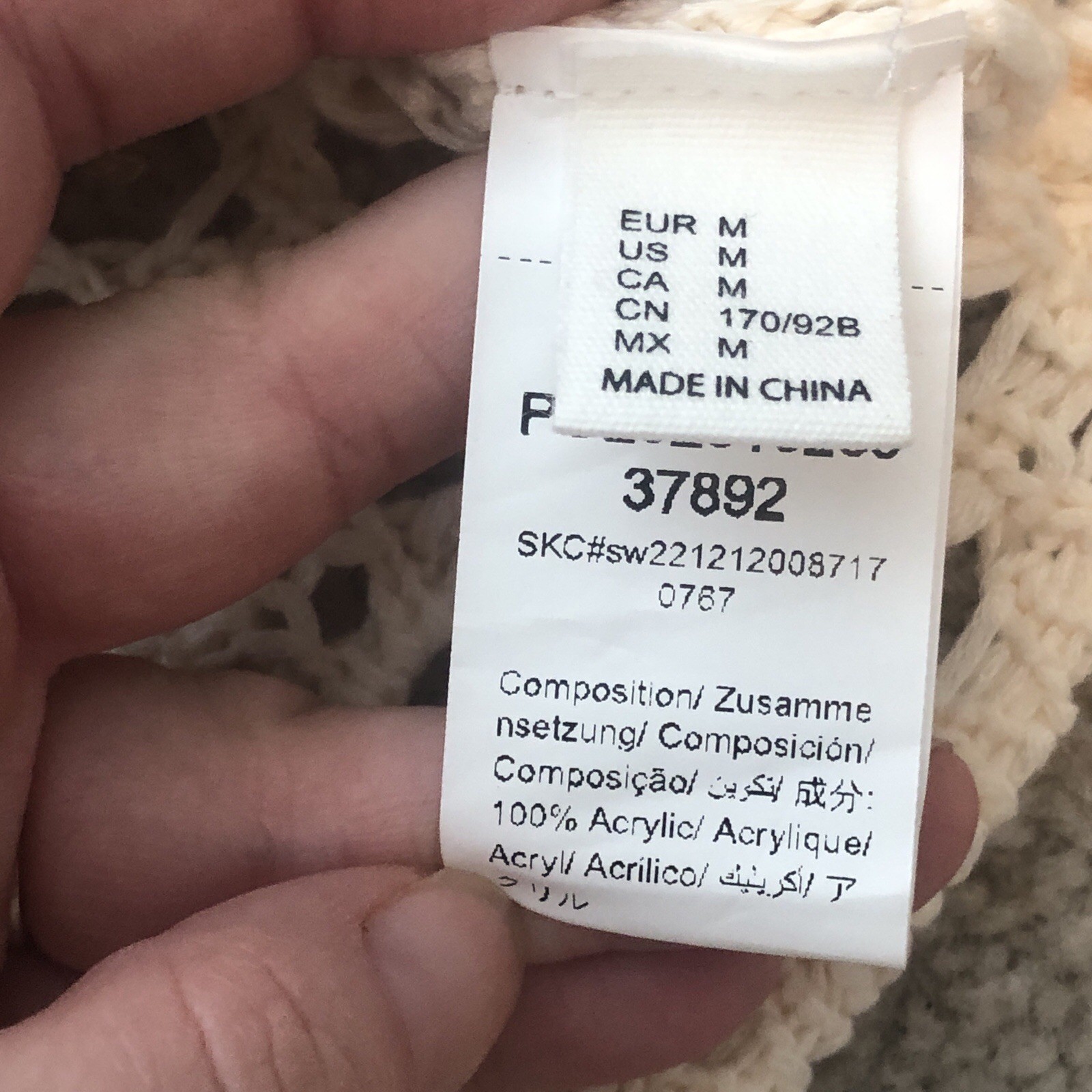 70s Inspired Floral Patchwork Pattern Crochet Car… - image 6