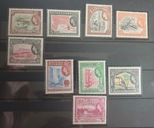 British Guiana 1963-65 QEII  St.Edwards Crown Set SG354-365 - MNH