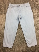 Old Navy O.G. Straight Jeans Womens Size 20 Blue Light Wash High Rise