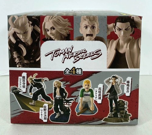 Tokyo Revengers MegaHouse Petit-diorama Figures 4 Types Set Toman Heroic Scenes - Picture 3 of 8