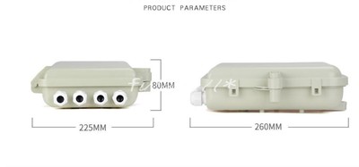 1x8 PLC Fiber Optic Splitter Outdoor Distribution Box Fiber Optic Terminal Box
