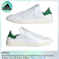 adidas STAN SMITH DECON ホワイト/グリーン adidas Originals Stan Smith Decon Shoes in White and Green