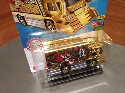 ONE BRAND NEW HOT WHEELS®/MATTEL 2022 GOLD VARIANT RAIJIN EXPRESS