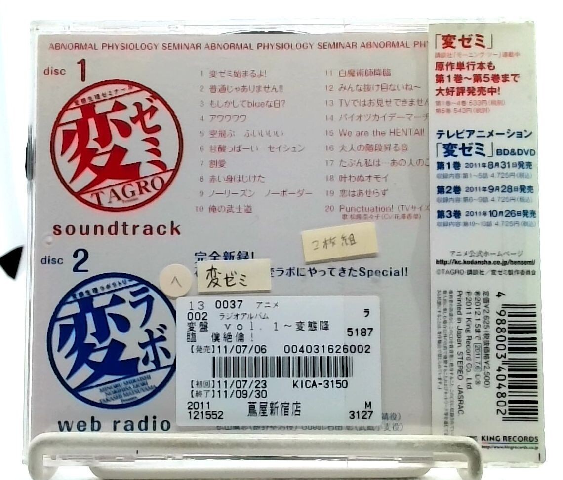 s-l1200.jpg