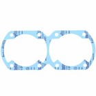 Yamaha TZ 250 1977 1980 TZ 350 1977 1979 0.5mm Cylinder Base Gasket