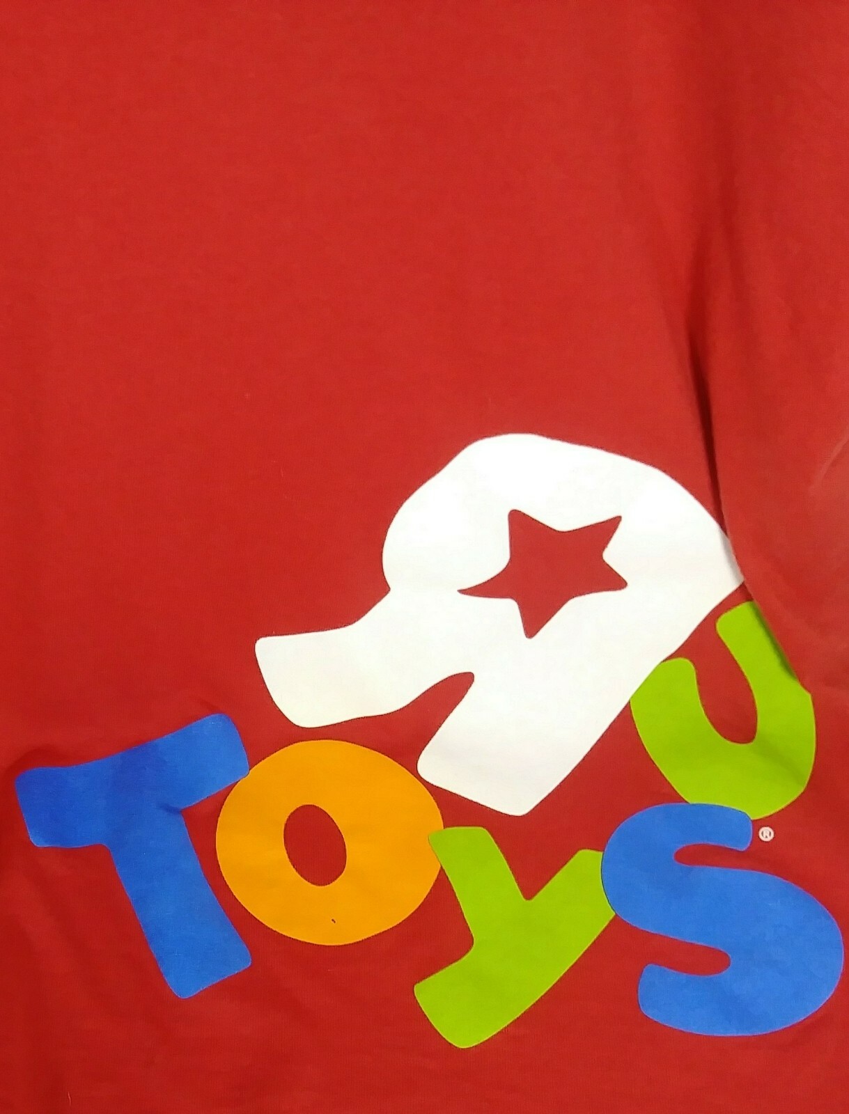 Awesome Vintage TOYS 'R US TOYGURU TShirt SZ2X … Gem