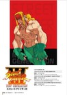 Bild 11 von 12