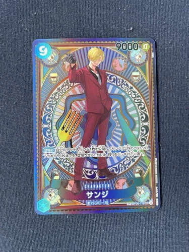 One Piece Card Sanji SEC SP OP06-119 OP11 Parallel A Fist of Divine Speed NM