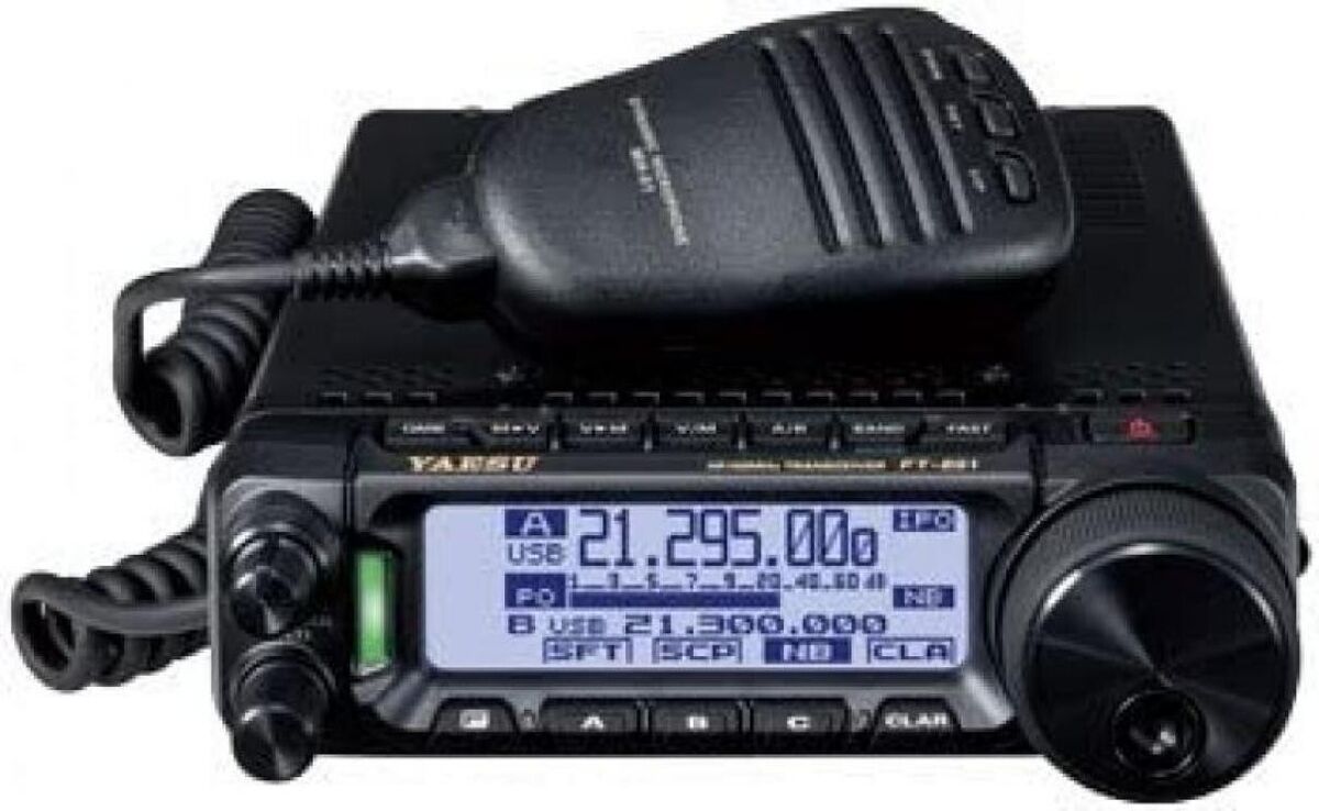 Yaesu 50MHzHF all-mode amateur radio 100W free FT shipping Yaesu 50MHzHF all-mode amateur radio 100W free FT shipping