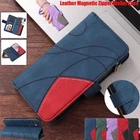 Zip Splice Leather Wallet Phone Case for Xiaomi 14 13 12 Redmi Note 14 13 POCO