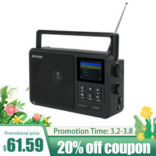 TR640 Internet Radio WiFi Bluetooth Connection Sleep Timer/Alarm For Families