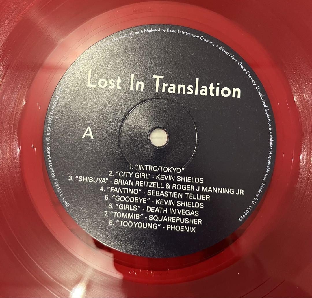 Lost In Translation RSD violet サントラ　レコード Lost In Translation RSD violet サントラ レコード Lost In