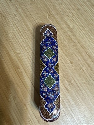 Watch Case, Inlaid Khatam Pen Holder , Khatam Kari Wooden, Jewelry Box, 8  Long