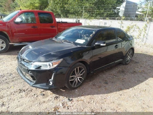 (仅限本地提货)乘客右四分之一玻璃底座适用于 11-16 SCION TC 15975 — 第 2/4 张图片