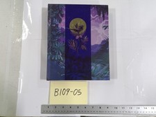 2013 NECA The Hunger Games: Catching Fire Trading Cards 7
