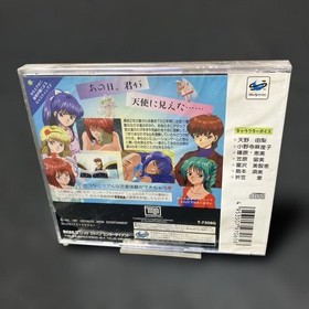 SS Angel Graffiti - Your Profile - Sega Saturn