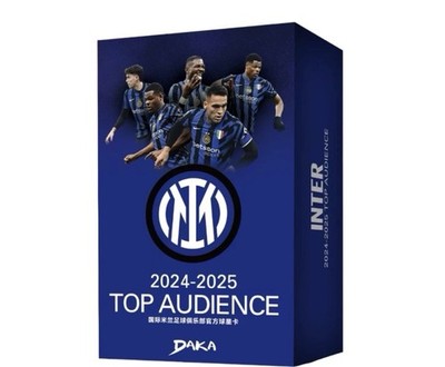 2024-25 DAKA Top Audience Inter Milan Hobby Box Display Sealed Neu Caseware