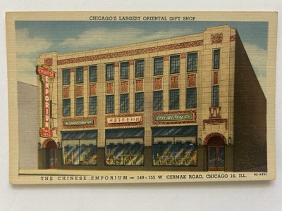 Chee Wo Tong Co Chinese Emporium / Chicago s Largest Oriental Gift Shop Postcard