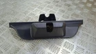 Tailgate trim kit