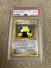 Pokémon 1997 Japanese Jungle Snorlax Holo Rare PSA 8 #143 TCG