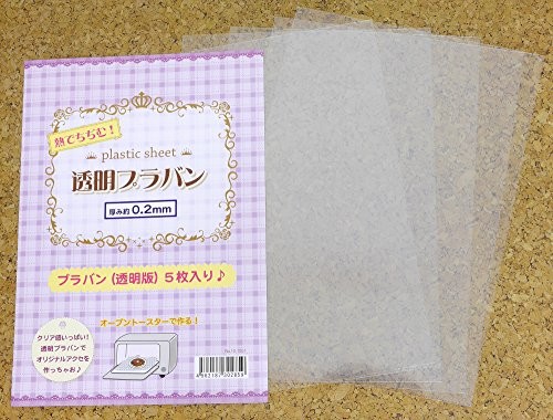 Tokyo Trading transparente Plastikplatten ca. 210 mm x 150 mm 0,2 mm dick 5 Stück - Bild 2 von 3