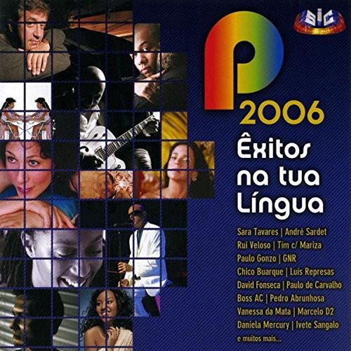 Различные выпуски V/A - P 2006 года НА РУССКОМ ЯЗЫКЕ -2CD- (2 CD) (CD)