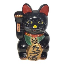 Vintage Maneki Neko Lucky Cat Figurine Bank Ceramic Pottery Right Arm Up 12"