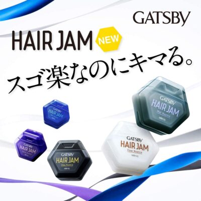 Mandom GATSBY Hair Jam series 110ml Hairdressing styling products