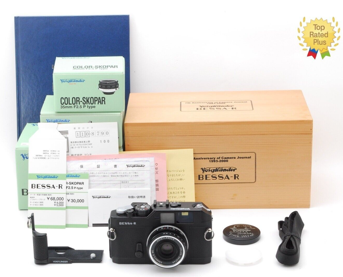 い*ご様 BESSA RとVoigtlander COLOR-SKOPAR 35 Near MINT* Voigtlander BESSA-R Silver COLOR SKOPAR 35mm f2.5