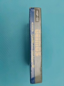 Famicom NES Geimos Japan Edition HSP-02 NEW SEALED