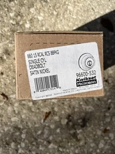 Kwikset Deadbolt Microban Satin Nickel Single Cylinder 96600-532