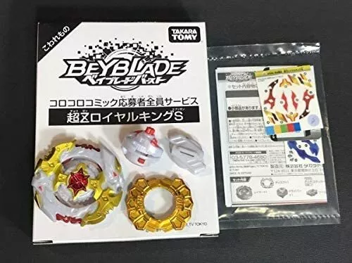 Ebay beyblade burst super z 2025