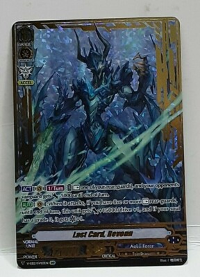 Bushiroad Cardfight Vanguard Letzte Karte, Revonn V-EB12/SV03EN-SVR Aqua Force