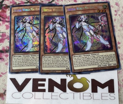 3x (M/NM) Virtual World Mai-Hime - Lulu MP21-EN233 Secret Rare 1st Ed. YuGiOh