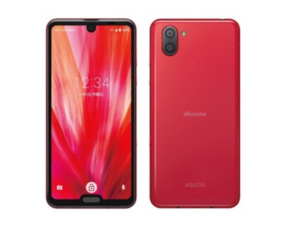 SHARP AQUOS R3 IGZO ANDROID PHONE UNLOCKED JAPAN DOLBY RED SHARP AQUOS R3 IGZO ANDROID PHONE UNLOCKED JAPAN DOLBY RED