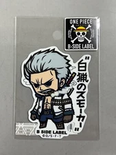 ONE PIECE x B-Side Label Sticker - UV + Water Resistant - Marine Smoker