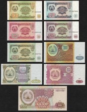 TAJIKISTAN 9 notes set , 1 5 10 20 50 100 200 500 1000 Rouble , 1994 , P1-P9，UNC