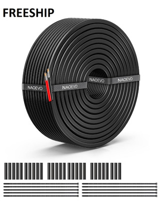 NAOEVO 12AWG 2-Conductor Tinned Copper Wire 30FT PVC Jacket 12V-600V Cable