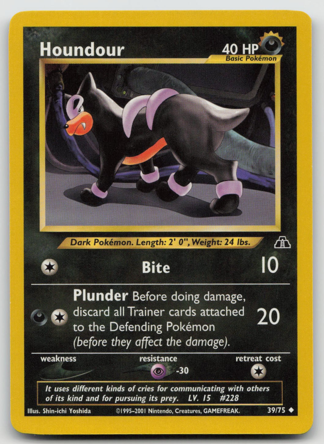 Houndour 39/75 Uncommon Neo Discovery Pokemon Unlimited Lightly Played