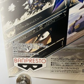 Super Robot Wars F Final Poster B2 1998 Sega Saturn Game Official Promo #1212