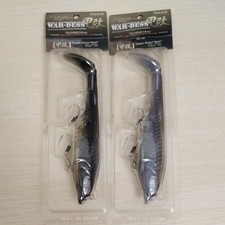 Tsuyoshi Uodesu Kai-改 155mm 32g Set of 2 Kai-gata Kai-改
