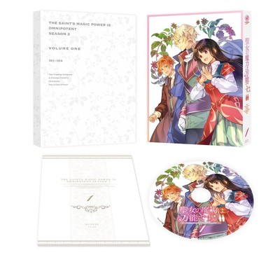 The Saint's Magic Power Is Omnipotent - The Magic of the Saint's  [Blu-ray Disc]