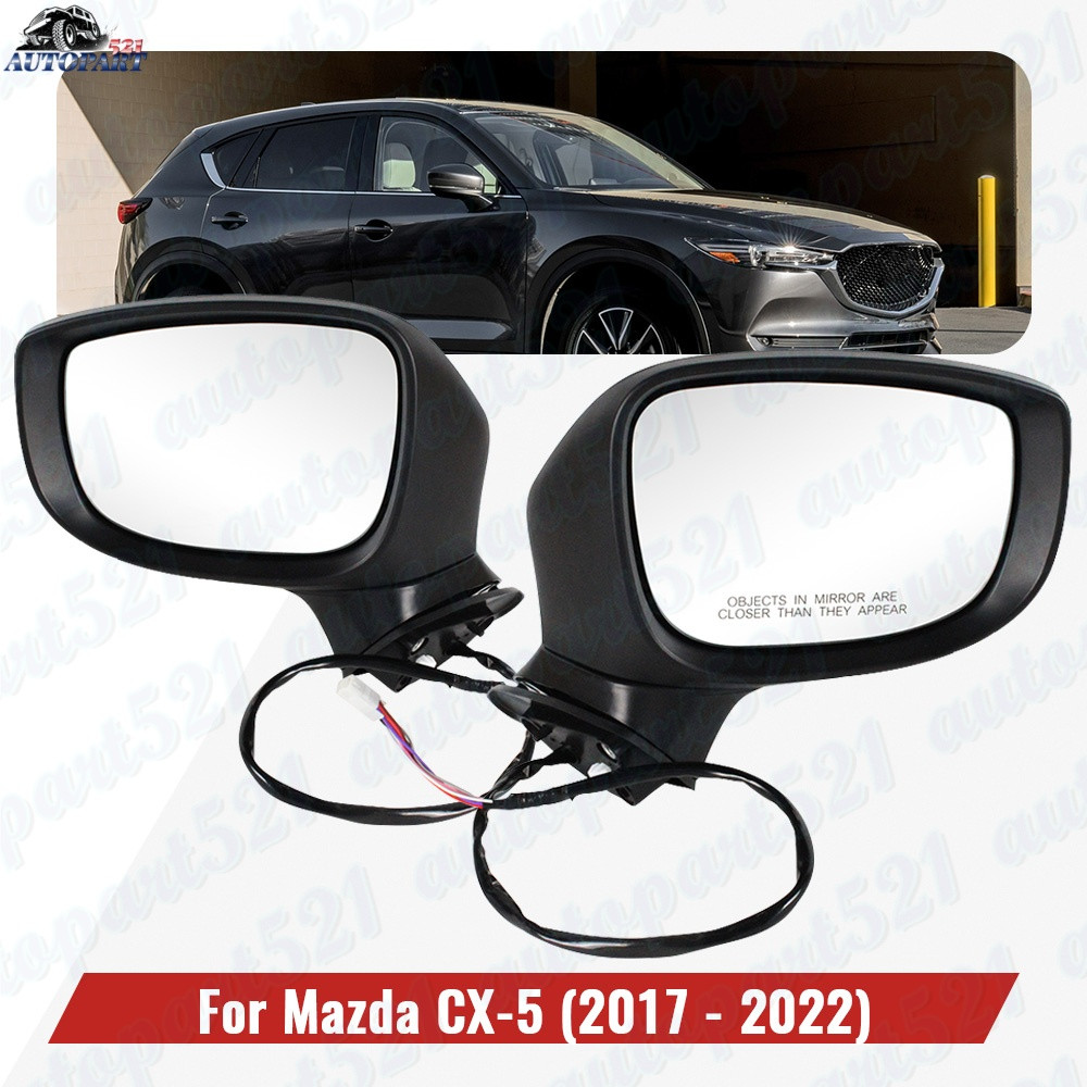 Black Door Wing Mirror Heated Electric 8Wires PAIR For Mazda CX-5