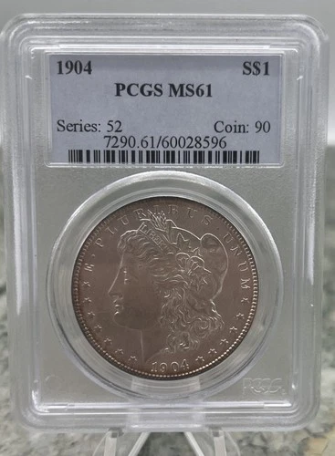 1904 Morgan Silver Dollar —— PCGS MS61 —— Last Year Issue