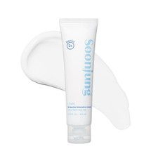 [US seller] Etude House Soon Jung 2x Barrier Intensive Cream - 60ml