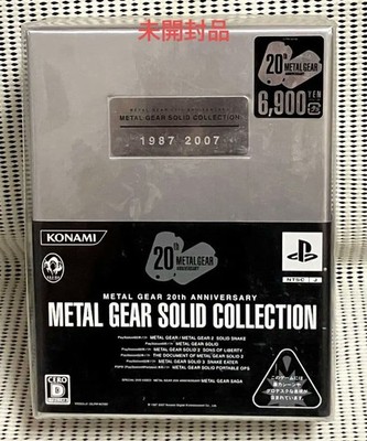 Metal Gear Solid Collection 20th Anniversary PS1 PS2 PSP Neu Sealed NTSC-J Japan