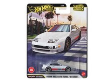 Nissan 300ZX Twin Turbo / Bi Turbo Boulevard No.141 1:64 Hot Wheels (JHW25)